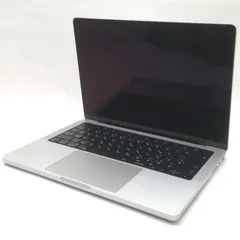 【当店保証30日間】MacBook Pro M1 Pro  14.2インチ 2021 MKGR3J/A 【管理番号:37394】