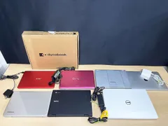 2026年最新】nec ノートパソコン ジャンクの人気アイテム - メルカリ