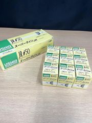 Item thumbnail for item c4805a9b-32af-4147-8ed6-6cc355532e83