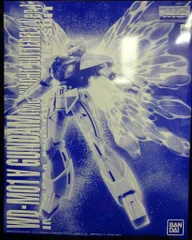 2026年最新】MG ターンエーガンダム（月光蝶Ver.）の人気アイテム