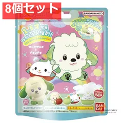 びっくら？たまご いないいないばあっ！ ワンワンとぽぅぽ ほんのりミルクのかおり 1個入 8個セット まとめ売り