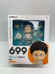 (開封のみ 当日配送) ハイキュー 岩泉一 ねんどろいど フィギュア 出品