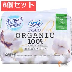 Item thumbnail for item 286e7449-b1e9-420d-b0d1-a6a9078c9732