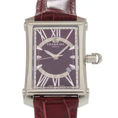 2026年最新】Charriolの人気アイテム - メルカリ