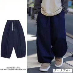 デニムパンツ メンズ レディース ワイドパンツ ボトムス シンプル きれいめ カジュアル  ユニセックス 男女兼用 女性 男性 通勤 通学 ゆったり 韓国ファッションmin#