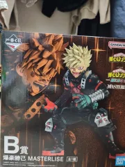 未開封) 僕のヒーローアカデミア ヒロアカ 一番くじ b賞 爆豪 勝己 フィギュア