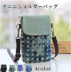 ショルダーバッグ   iphone16 スマホポーチ スマホショルダー スマホポシェット 携帯カバン レディース 斜めがけ 携帯ショルダー かわいい 縦型 小さめ 軽量min#