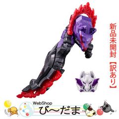 bn:15] 【未開封】 SMP[SHOKUGAN MODELING PROJECT] 獣騎神 キング