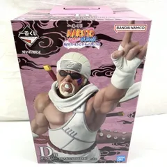 【中古】未開)D賞 キラービー MASTERLISE ｢一番くじ NARUTO-ナルト- 疾風伝 輪廻の嘆きと平和の懸け橋｣[91]