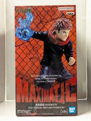 BANDAI SPIRITS MAXIMATIC YUJI ITADORI·MEGUMI FUSHIGURO 虎杖悠仁 주술회전