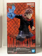 BANDAI SPIRITS MAXIMATIC YUJI ITADORI・MEGUMI FUSHIGURO 虎杖悠仁　呪術廻戦