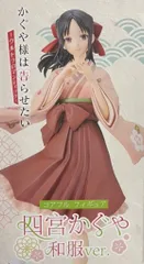タイトー Coreful フィギュア かぐや様は告らせたい-ウルトラロマンティック- 【四宮かぐや 和服ver./SHINOMIYA KAGUYA -kimono ver-】