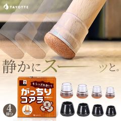 Item thumbnail for item 98b63a71-715b-47f8-8d6b-ceeff5983a78