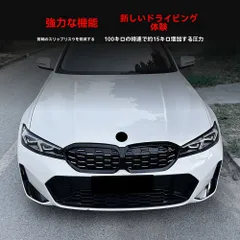 【送料無料】BMW 3シリーズ G20 G21 G28 LCI 2023+ 満天星フロントグリル 流星グリル ABS製 ブラック＆シルバー／オールブラックZX09