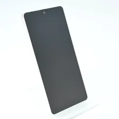 【新品同様】SoftBank SIMフリーAQUOS sense7 plus A208SH シルバー