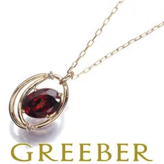 4℃ ネックレス ガーネット ダイヤ ダイヤモンド K10YG 箱 #185557