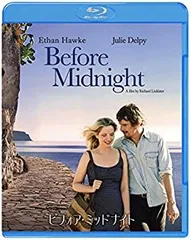 2026年最新】ビフォア・ミッドナイトの人気アイテム - メルカリ