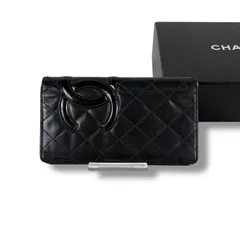 シャネル　CHANEL カンボンライン　ロングウォレット　二つ折り　長財布　ブラック　ピンク　ココマーク　マトラッセ