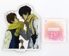 2026年最新】折木奉太郎の人気アイテム - メルカリ