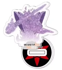 2026年最新】須佐能乎の人気アイテム - メルカリ