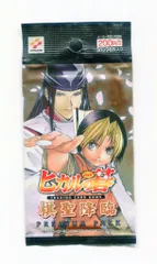 KONAMI トレーディングカードゲーム PREMIUM PACK ヒカルの碁 棋聖降臨 パック