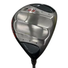 2026年最新】岩手県奥州市水沢の人気アイテム - メルカリ