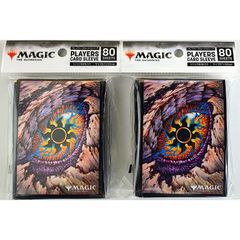 新品 グルランド スリーブ 島 80枚×2個 MTG GURU LAND - メルカリ