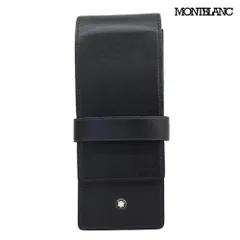 2026年最新】モンブラン ペンケース 3本の人気アイテム - メルカリ