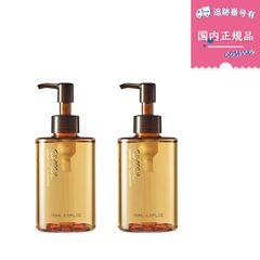 新品2本 SONOKO クレンジングオイル180ml まとめ売り - メルカリ