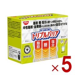 NISSIN トリプルバリア 甘さすっきりレモン味 30本入り×4箱セット