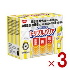 ナリス HMBカルシウム 6箱セット 30日分 240粒 - メルカリ
