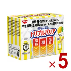 2026年最新】リン酸鉄 100ahの人気アイテム - メルカリ