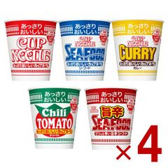 日清カップヌードル×遊戯王 NISSION カップ麺 簡易融合 5個 - メルカリ
