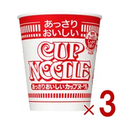 2026年最新】カップヌードル給湯くんの人気アイテム - メルカリ