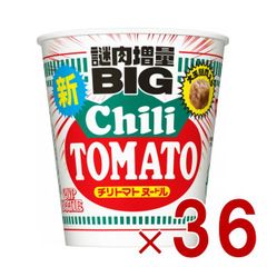 3種45食】カップヌードルBIG 醤油 カレー チリトマト カップ麺 - メルカリ