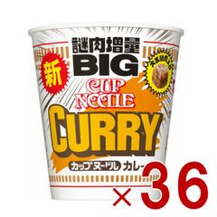 日清 カップヌードル BIG 謎肉増量 36個 - メルカリ