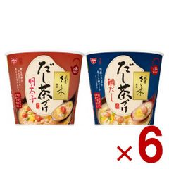 食品 ラーメン インスタント 麺 お茶漬け からあげ ハラミ おつまみ