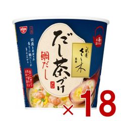 美味しい防災食 いわしの煮付け さば味噌煮 各50個 キャンプ レトルト