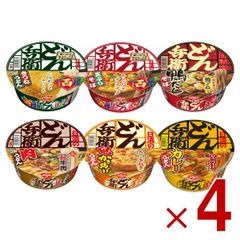 日清ラ王 4種36食 まとめ売り 塩/醤油/ごま坦々/味噌 - メルカリ