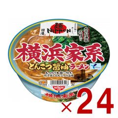 日清 山岡家 醤油ラーメン カップ麺 40個(1個300円)エコメルカリ便限定