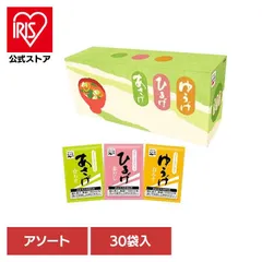 【公式】あさげ･ひるげ･ゆうげ おみそ汁アソート30食のサムネイル