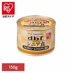 ピュリナ】犬・猫用 CN クリティカルニュートリション 156g×11缶セット