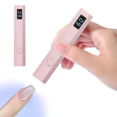 【送料無料】aninako ネイルライト ハンディ 充電式 LED ＆ UV 硬化ライト ジェルネイル レジン コート 対応 セルフネイル 携帯 速乾 2階段タイマー (ピンク)