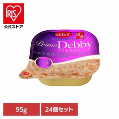 dbf Primo Debby シニア犬用 ウエットフード 2種 72個3箱分 - メルカリ