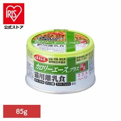 [번역] [공식] 칼로리 에이스 플러스 캣 이유식 닭가슴살 페이스트 85g 1082 데비후 펫