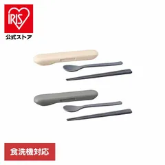 【公式】象印カトラリー FC-AA01-CM 象印マホービンのサムネイル