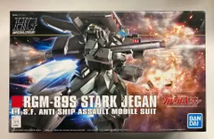 2026年最新】HG スターク ジェガンの人気アイテム - メルカリ