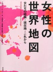 Item thumbnail for item a2bb7f7c-111b-4f75-a552-106c34748828