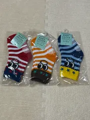 【9〜15cm】ベビーソックス 新品 3足セット 男女兼用 通園用 出産準備 まとめ買い 送料無料