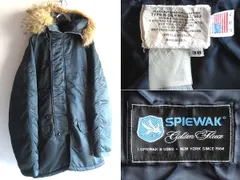 2026年最新】実物 コヨーテ N-3Bの人気アイテム - メルカリ